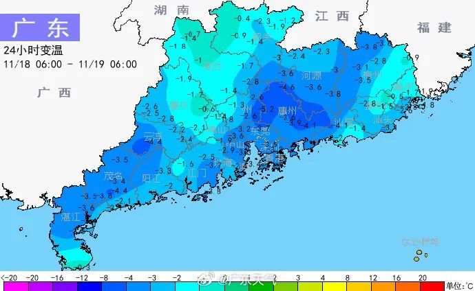 雨雨雨冷冷冷......深圳被“速冻”了！