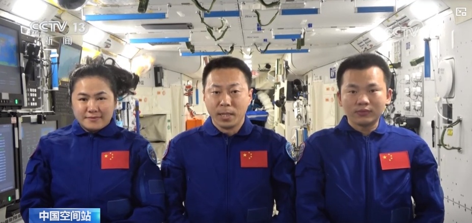 神舟一号首飞成功25周年 中国航天“永远值得期待” 神舟一号首飞成功25周年 中国航天“永远值得期待”