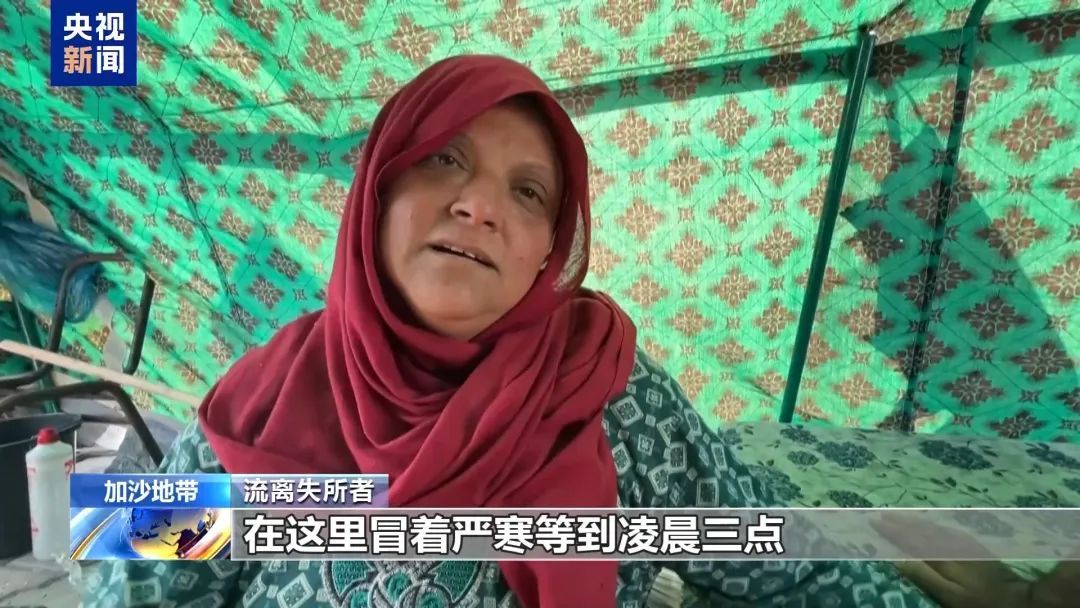 今天是世界儿童日，这些挣扎的孩子在呼救