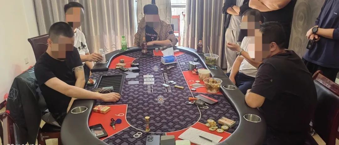 表面竞技,实则赌博!涉案金额超100万元,5人落网! 表面竞技,实则赌博!涉案金额超100万元,5人落网!