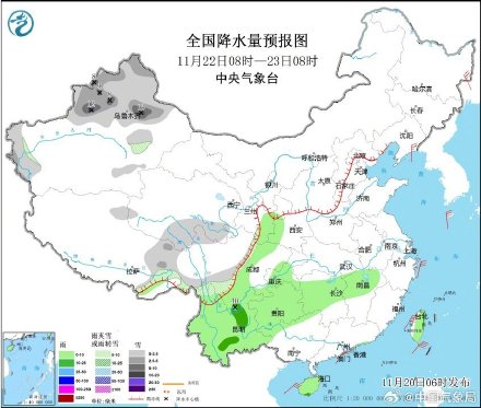 广东等地继续雨雨雨雨雨雨雨