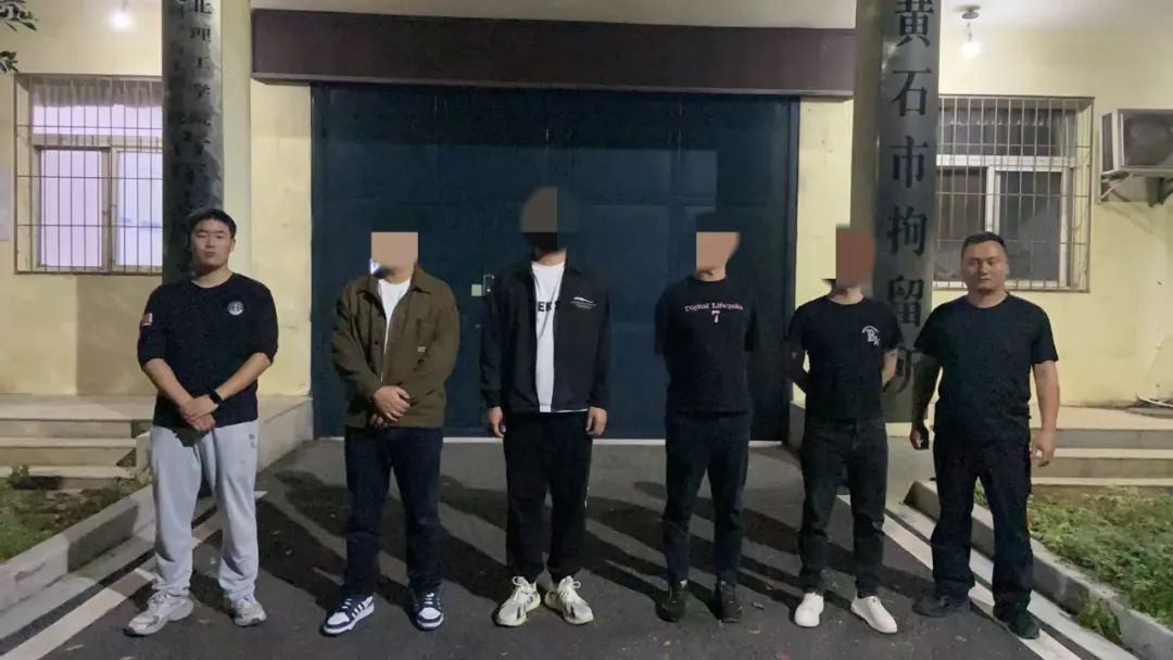 表面竞技,实则赌博!涉案金额超100万元,5人落网! 表面竞技,实则赌博!涉案金额超100万元,5人落网!