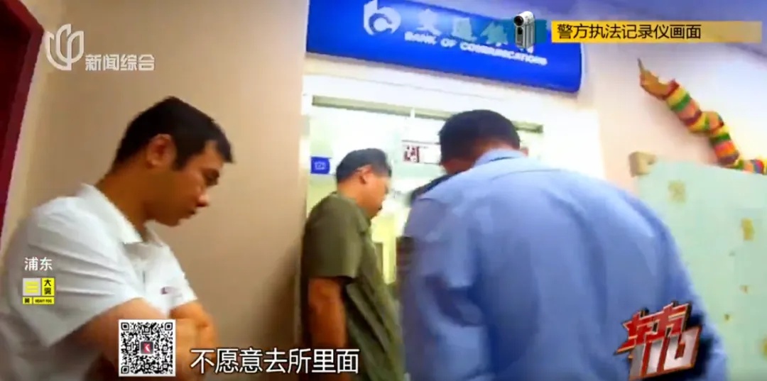 都傻眼了：一个700万元，一个260万元！刚刚，杭州公安紧急提醒