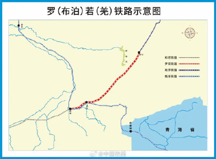 罗若铁路米兰至若羌段开通运营