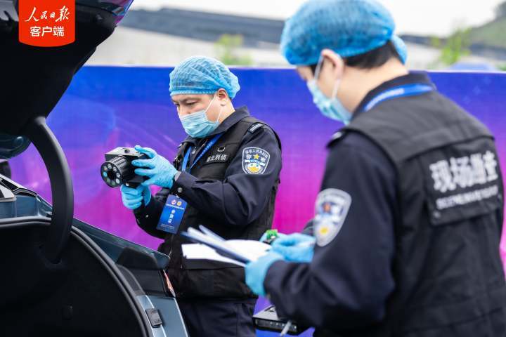 来围观！谁能更精准锁定“犯罪嫌疑人”？