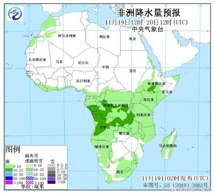 北美洲欧洲亚洲北部将有大范围雨雪和降温 澳大利亚东部有强降雨