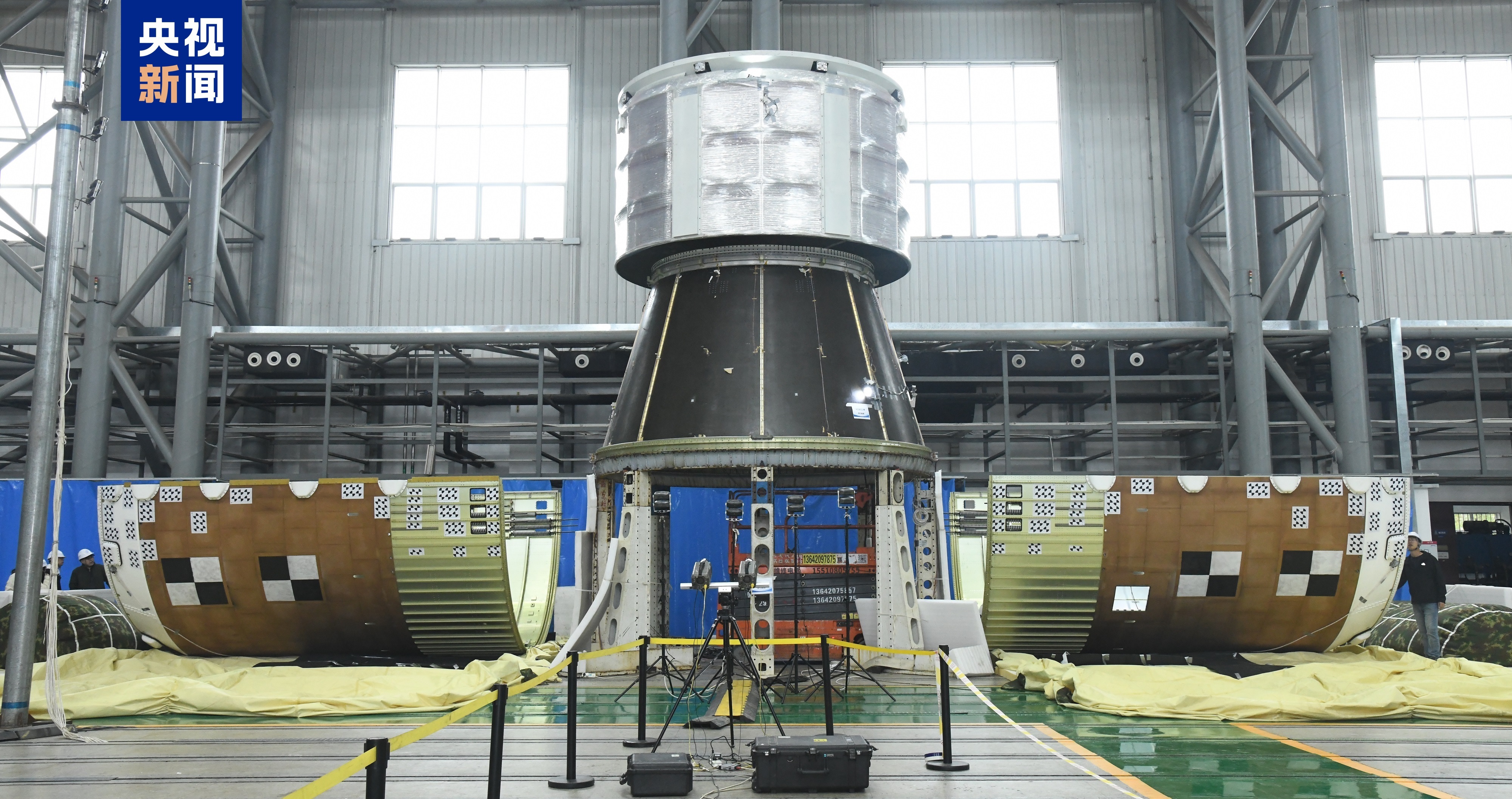 登月进度条刷新!长征十号系列火箭整流罩分离试验顺利完成 登月进度条刷新!长征十号系列火箭整流罩分离试验顺利完成