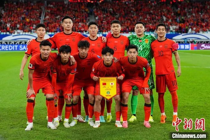 国足VS日本:1-3 国足VS日本:1-3