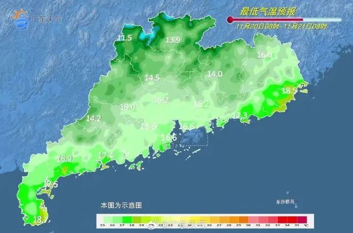 雨雨雨冷冷冷......深圳被“速冻”了！