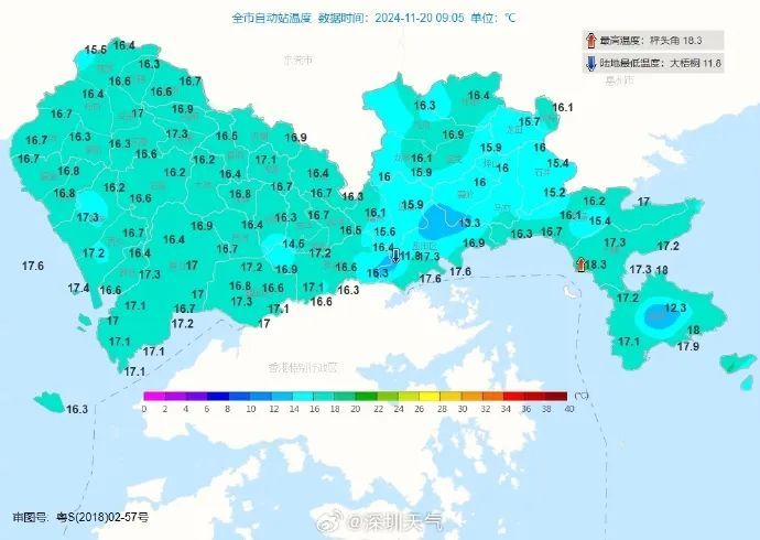 雨雨雨冷冷冷......深圳被“速冻”了！