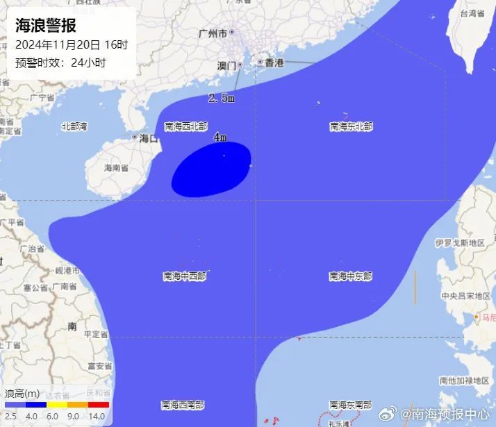 又湿又凉的天气来了！明天佛山最低气温将达15℃，下周可能还有有降雨