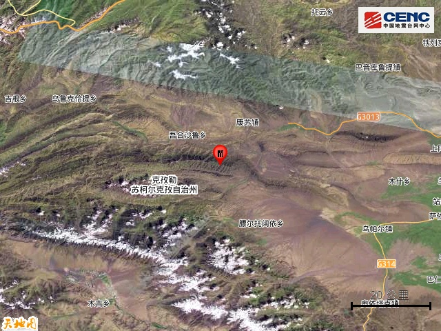 新疆克孜勒苏州乌恰县发生3.6级地震 新疆克孜勒苏州乌恰县发生3.6级地震