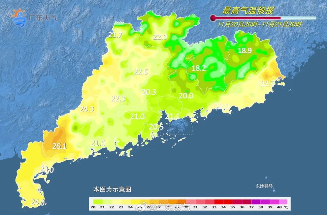又湿又凉的天气来了！明天佛山最低气温将达15℃，下周可能还有有降雨
