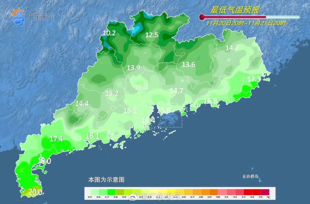 又湿又凉的天气来了！明天佛山最低气温将达15℃，下周可能还有有降雨