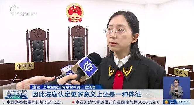 买重疾险后确诊癌症! 这个细节竟成拒赔理由…上海法院判了→