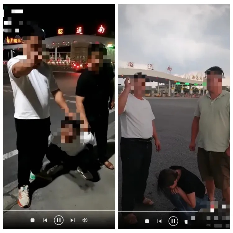 自导自演、摆拍绑架，4人被采取刑事强制措施！