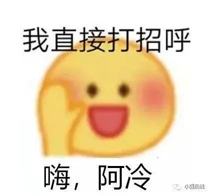 又湿又凉的天气来了！明天佛山最低气温将达15℃，下周可能还有有降雨