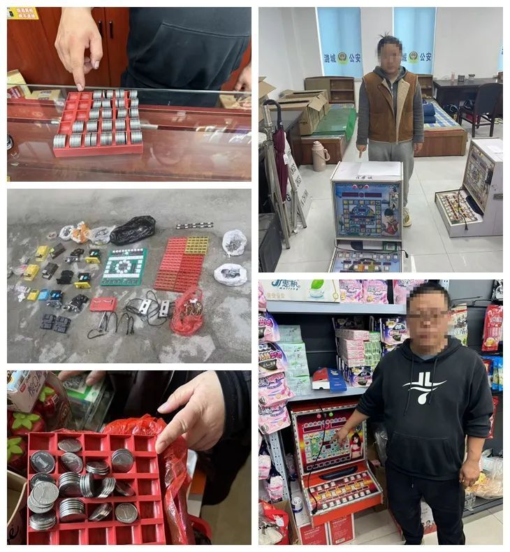藏在便利店里的“秘密” 警方破获系列赌博案 藏在便利店里的“秘密” 警方破获系列赌博案