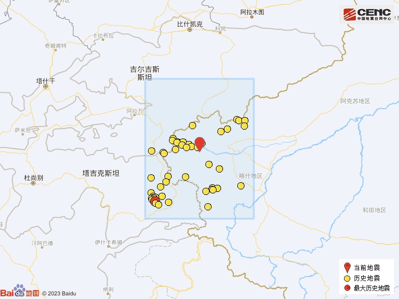 新疆克孜勒苏州乌恰县发生3.6级地震 新疆克孜勒苏州乌恰县发生3.6级地震