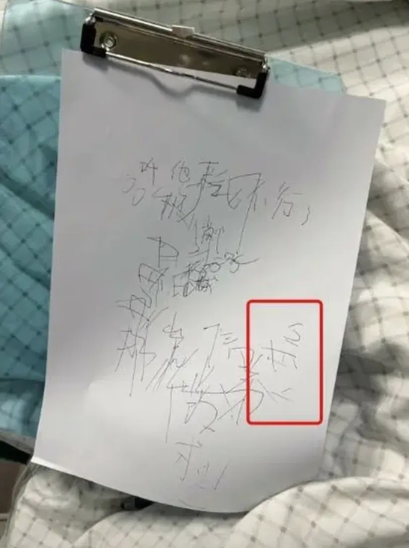 年仅29岁的她走了！这种病被称作“沉默的杀手”