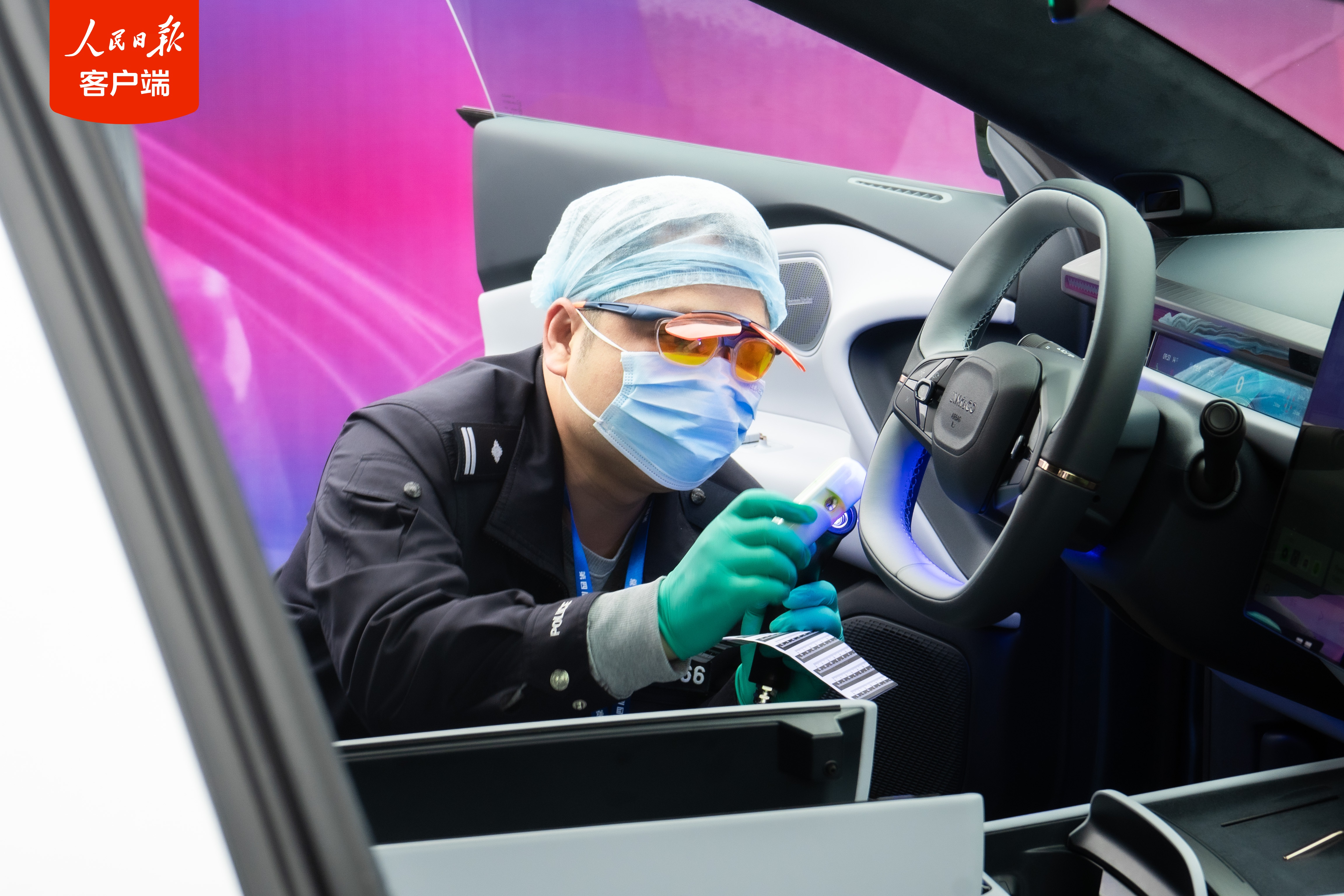 来围观！谁能更精准锁定“犯罪嫌疑人”？