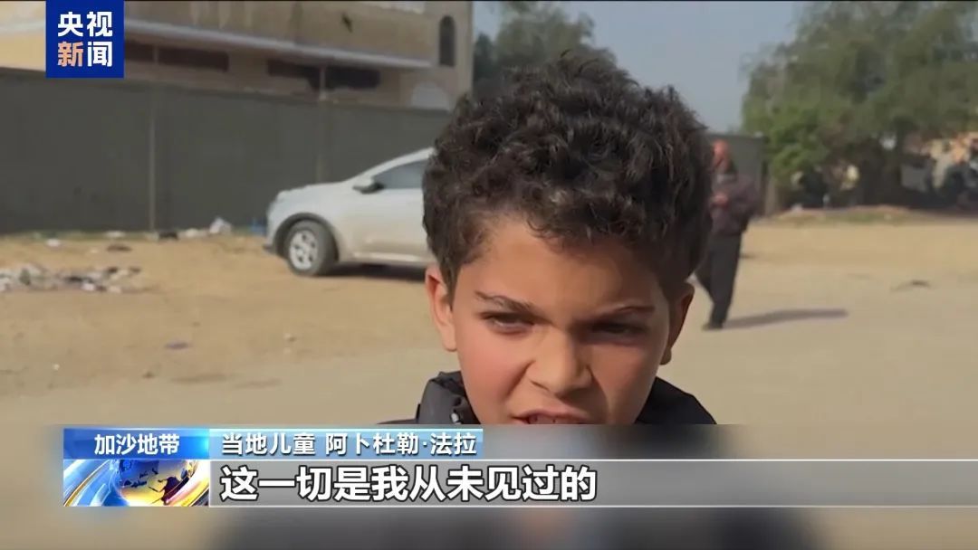 今天是世界儿童日，这些挣扎的孩子在呼救