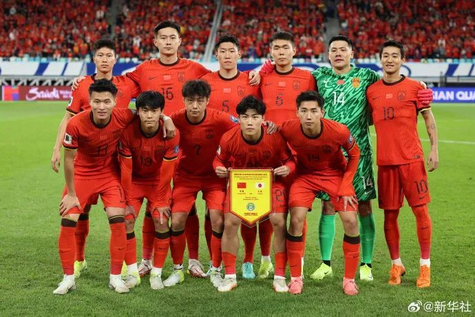 国足1:3不敌日本！五年来首破日本球门