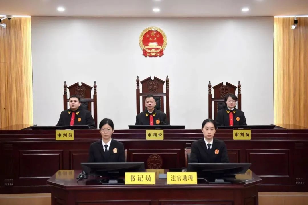 朱从玖受贿案一审宣判