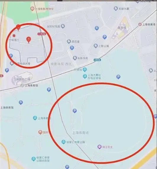 哈？五月天演唱会引发“地震”