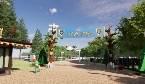 首次揭秘!乐高乐园八大主题区来了! 首次揭秘!乐高乐园八大主题区来了!