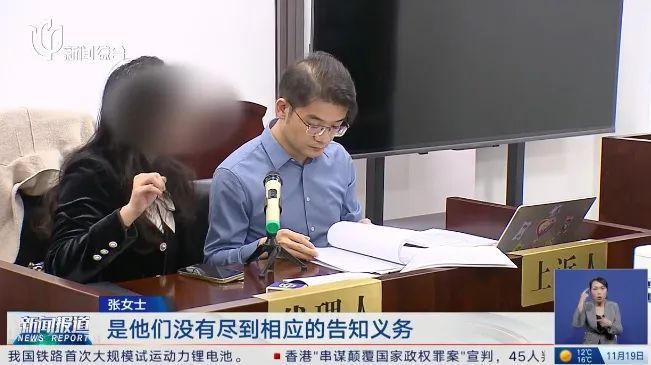 买重疾险后确诊癌症! 这个细节竟成拒赔理由…上海法院判了→
