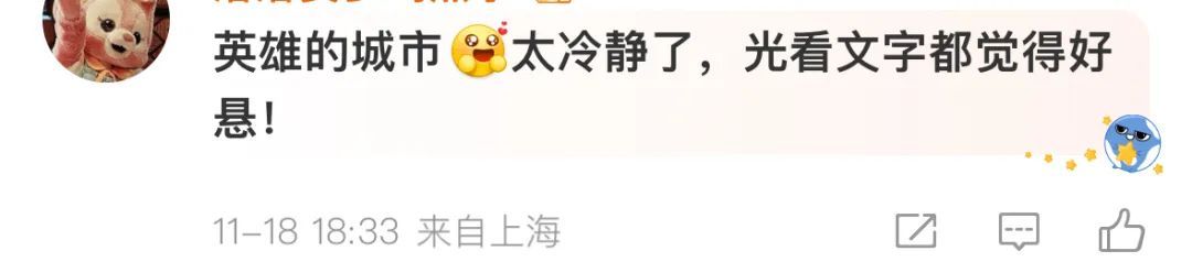 “你的乘客是杀人逃犯！”出租车司机突然接到警方电话