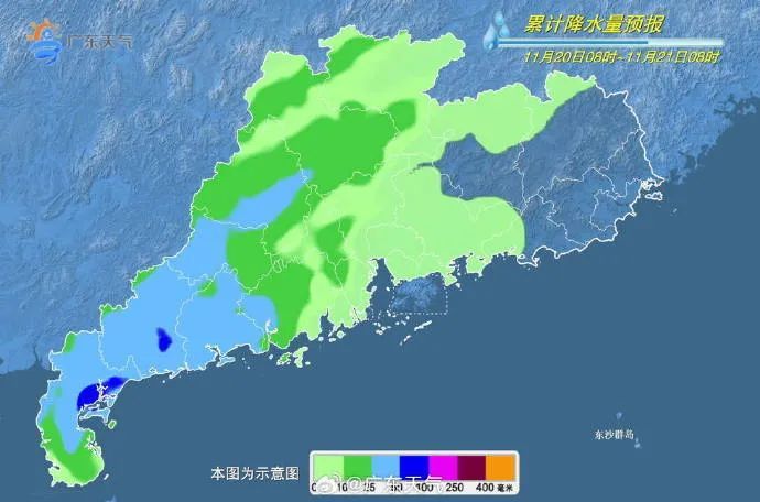 新冷空气又来！持续下雨＋降温，广东夏天将结束→