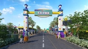 首次揭秘!乐高乐园八大主题区来了! 首次揭秘!乐高乐园八大主题区来了!