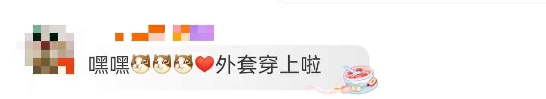 雨雨雨冷冷冷......深圳被“速冻”了！