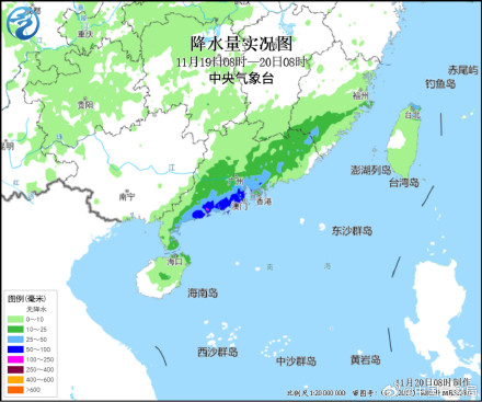 广东等地继续雨雨雨雨雨雨雨