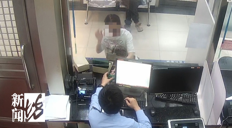 沪一女主播报案！家里有人潜入过？警方发现可疑细节...