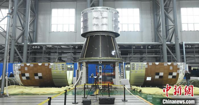 中国载人登月新进展:长征十号系列火箭完成整流罩分离试验 中国载人登月新进展:长征十号系列火箭完成整流罩分离试验