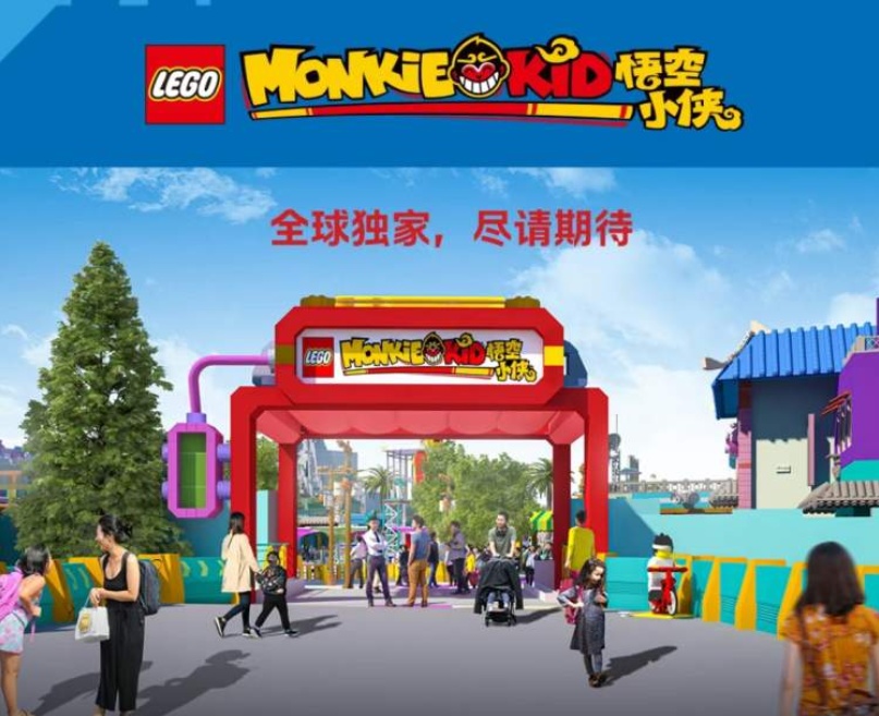 上海迪士尼宣布：12月23日起执行！乐高乐园也有新动作→