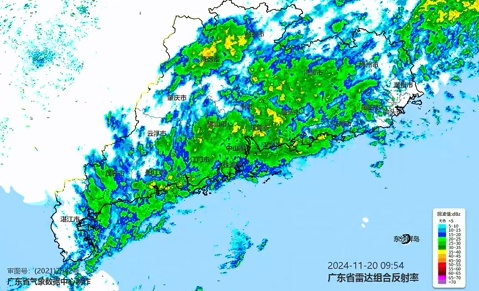 新冷空气又来！持续下雨＋降温，广东夏天将结束→