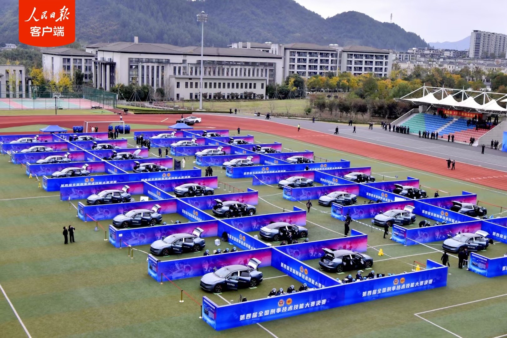 来围观！谁能更精准锁定“犯罪嫌疑人”？