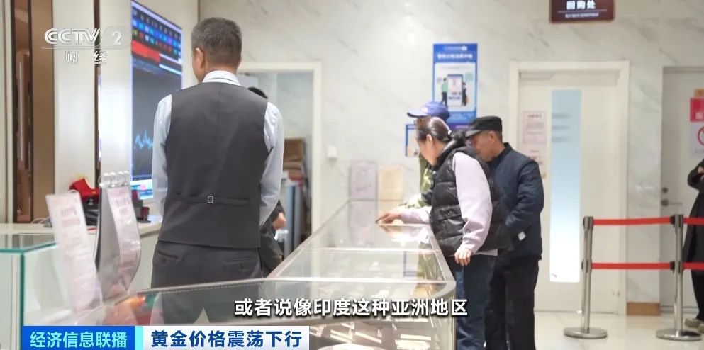 “六连跌”后大涨!有人紧急抛售,有人砸60多万“抄底” “六连跌”后大涨!有人紧急抛售,有人砸60多万“抄底”