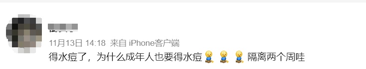 杭州7个月大宝宝突然确诊，竟是妈妈传染的！医生紧急提醒