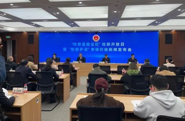 企业家在江苏家中被带走,在浙江跳车逃脱!官方通报详情 企业家在江苏家中被带走,在浙江跳车逃脱!官方通报详情