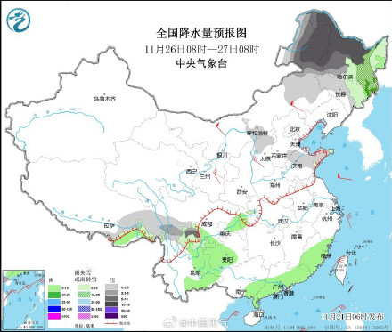 西南地区阴雨雪频繁 周末起中东部雨雪再度增多