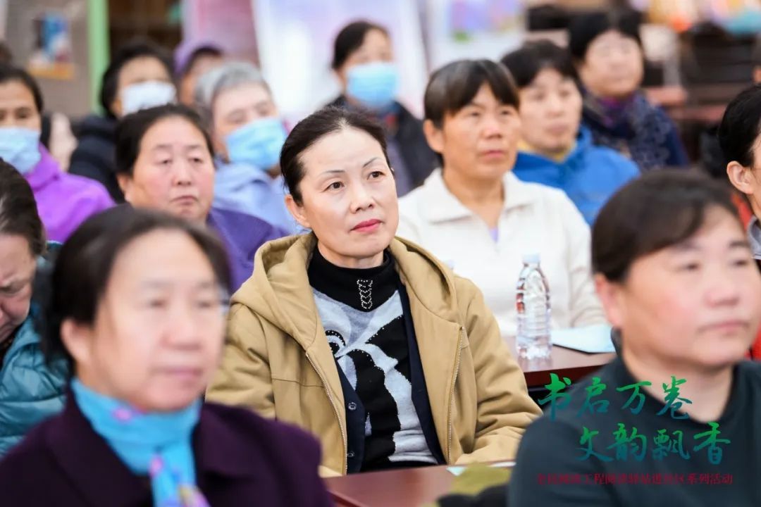 北京阅读季阅读驿站进社区系列活动圆满收官