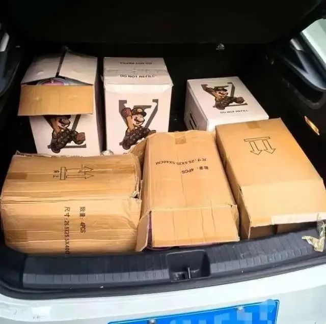 查获“笑气”300余箱!浙江杭州警方破获多起非法经营“笑气”案件 查获“笑气”300余箱!浙江杭州警方破获多起非法经营“笑气”案件