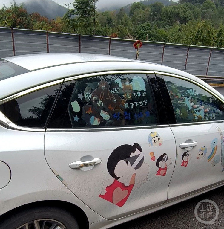 重庆最萌网约车！女司机把车内布置成“温馨小家”