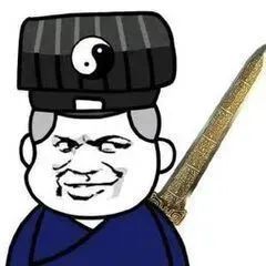 离谱！男子请“大师做法”挽回女友，结果...