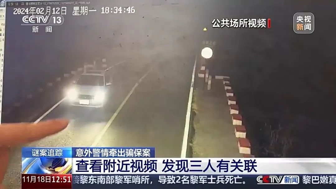 男子开车撞树当场身亡!网友却说:咎由自取 男子开车撞树当场身亡!网友却说:咎由自取